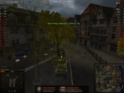shot_020.jpg