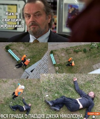 nik.jpg