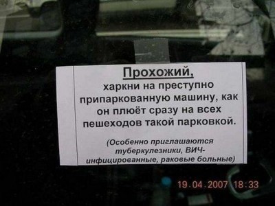 1318236003_12.jpg