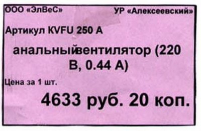 1318236060_5.jpg