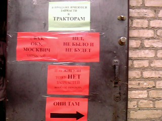 IMG0072A.jpg