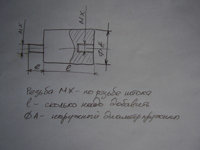P6010033.JPG