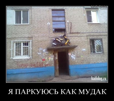 1347941537_042.jpg