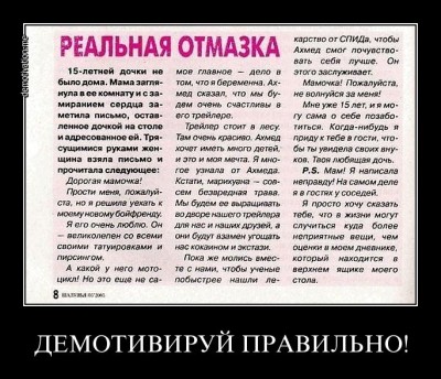 yqk8220uald6.jpg