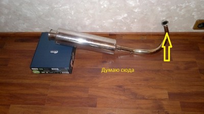 ДК3.jpg