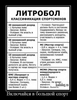 1324813963_075_4.jpg