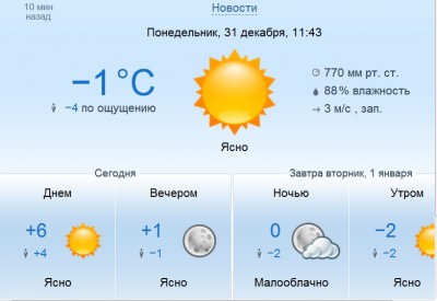 ScreenShot 115.jpg