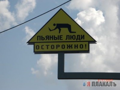 post-2-1184356968.jpg