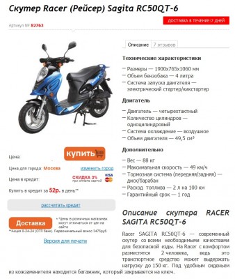 1ё.jpg