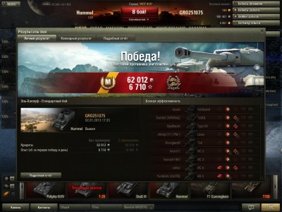 shot_060.jpg