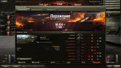shot_001.jpg