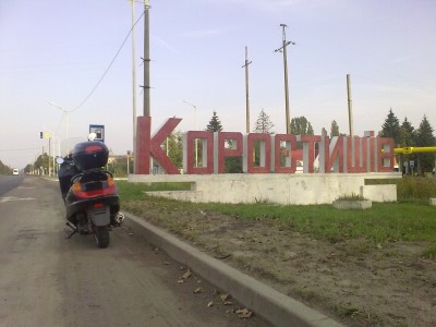 03102012637.jpg