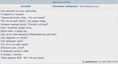 ScreenShot 131.jpg
