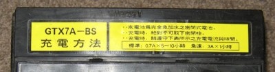 billed0297.jpg