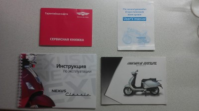 IMAG0778.jpg