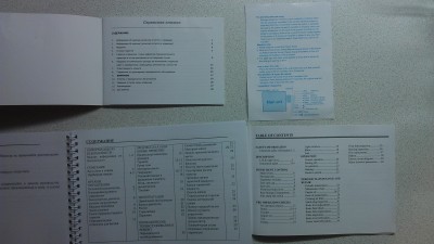 IMAG0779.jpg