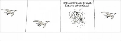 птичка.jpg