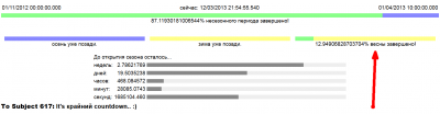 ScreenShot 12.png