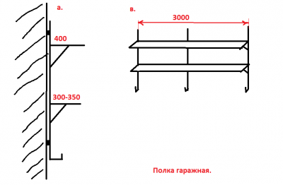 Безымянный.png