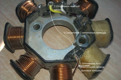 IMAG0391.jpg