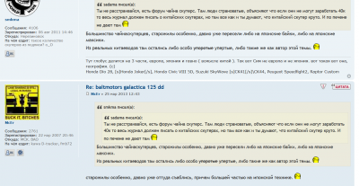 ScreenShot 38.png