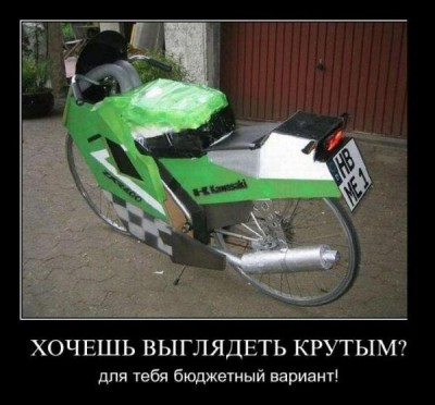 xmNlKu3KHFY.jpg