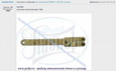 ScreenShot 10.png