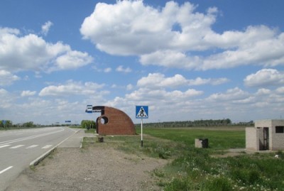 остановка 2.jpg
