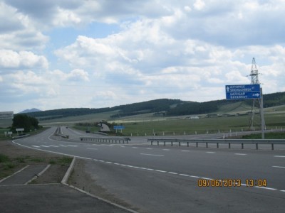 эх, дороги).jpg