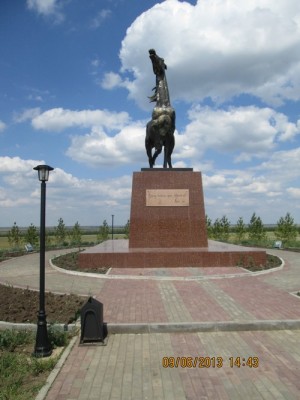 Кулагер.jpg