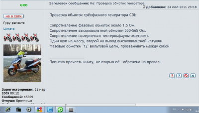 ScreenShot 4.png