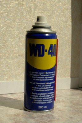 _DSC2019.jpg