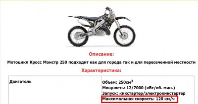 ScreenShot 11.jpg