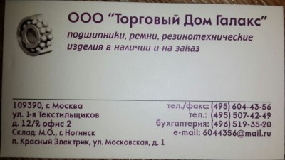 IMG-20130723-WA0002.jpg