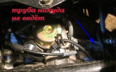 зачем она.JPG