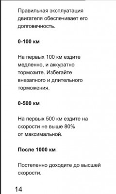 ScreenShot 32.jpg