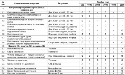 ScreenShot 31.jpg