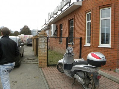 DSCN5281.jpg