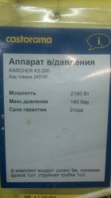 Фото3070.jpg