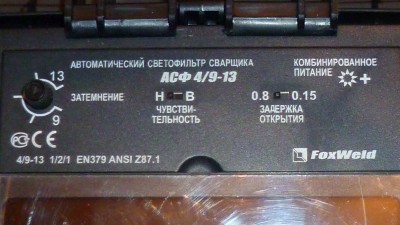 P1030836.JPG
