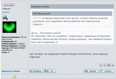 ScreenShot 39.jpeg