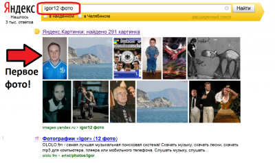 ScreenShot 143.png