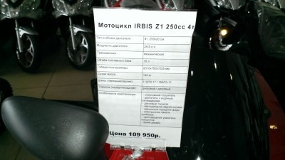 IMAG0247.jpg