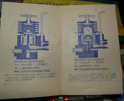 DSCN5711.JPG