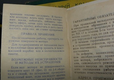 DSCN5714.JPG