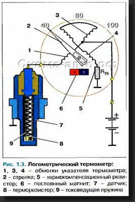 Снимок56.jpg