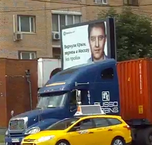 крым1.jpg