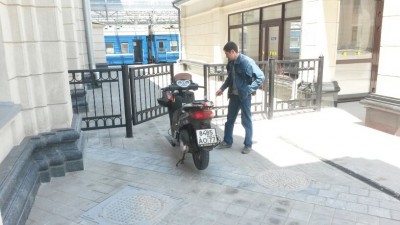 IMG-20140628-WA0006.jpg