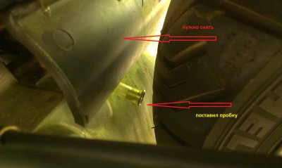 IMAG0148.jpg