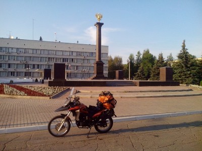 IMG_20140808_194746.jpg